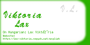 viktoria lax business card
